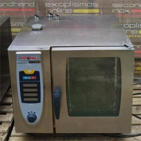 Φούρνος Αερίου Compi Steam 6x1/1Gn RATIONAL SCC61G GAS Μεταχειρισμένος